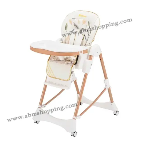Chaise haute à manger réglable pour bébé | Aricare (F)
