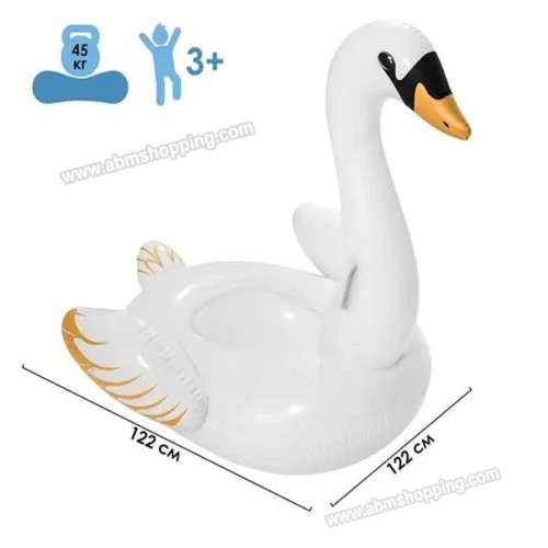 Bouée de natation gonflable en forme Cygne -Bestway