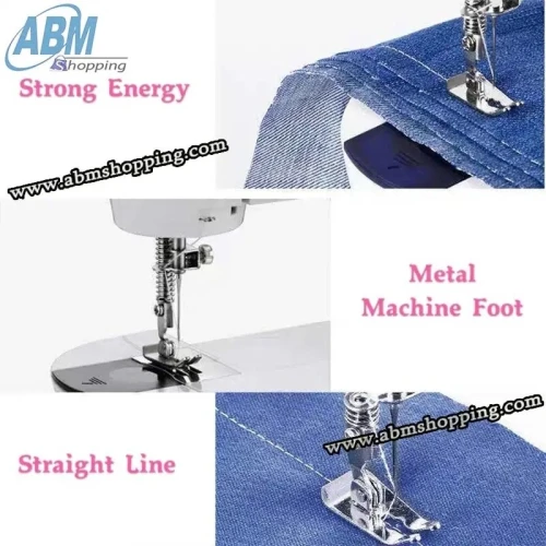 Mini machine à coudre | آلة خياطة كهربائية صغيرة بأداء عالي