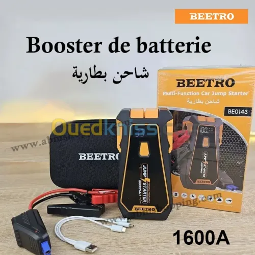 Booster de batterie 1600A شاحن بطارية | BEETRO (Facturation Disponible)