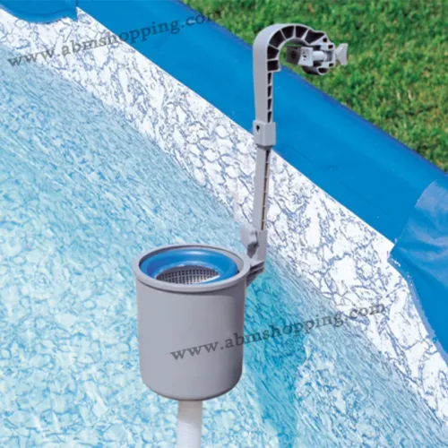 Skimmer de surface de piscine مصفاة تنظيف سطح المسبح| Bestway (F) 
