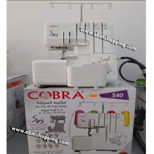 Machine a coudre surjeteuse 4 fils S40  Cobra