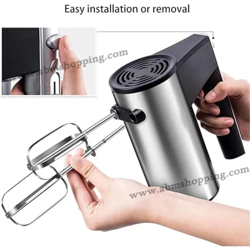 Bras mixeur électrique multifonction 200W | MULTISMART