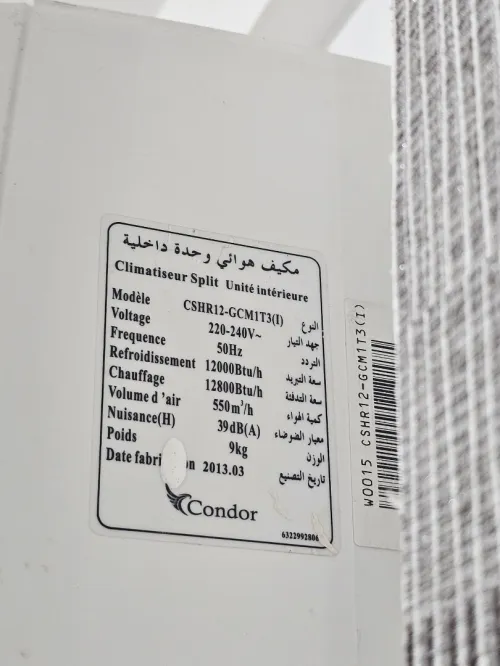Cassette intérieur climatiseur