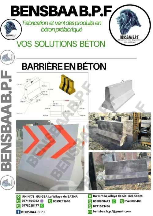 Barriére en béton  