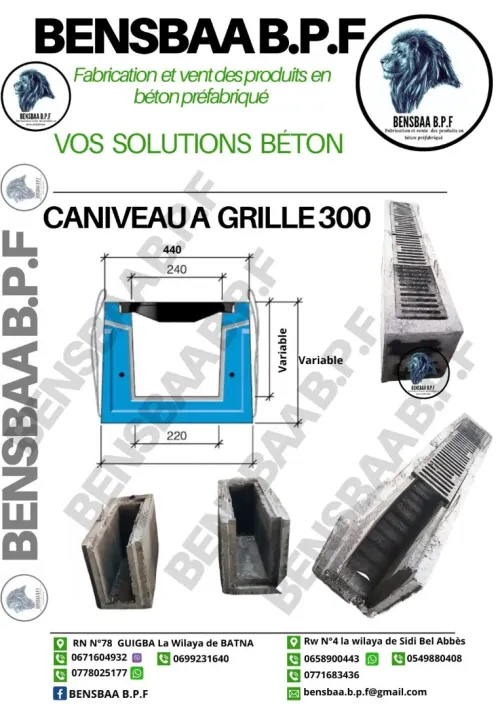 caniveau