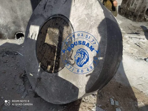 Fabrication béton préfabriqué - Servic