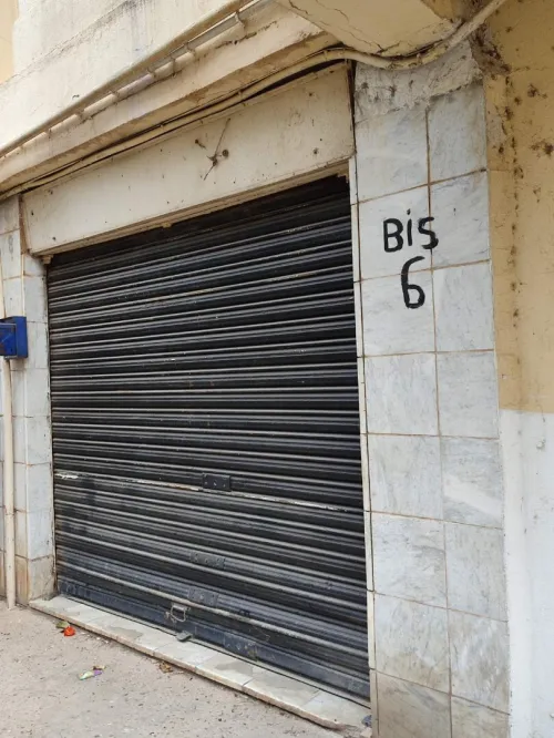 Location Local Alger Mohammadia