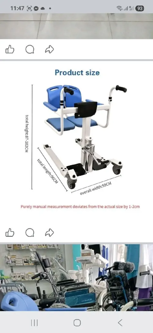 Chaise de transfert à piston hydrolique