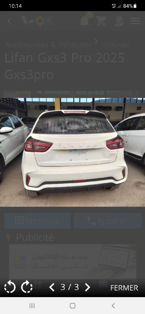 Lifan Gx3 pro 2025 
