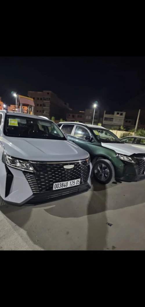 Geely Pro 2025 Haoyue Pro