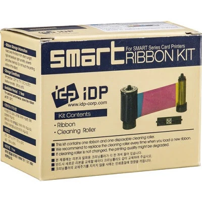 Rubon badgeuse Smart 30/50