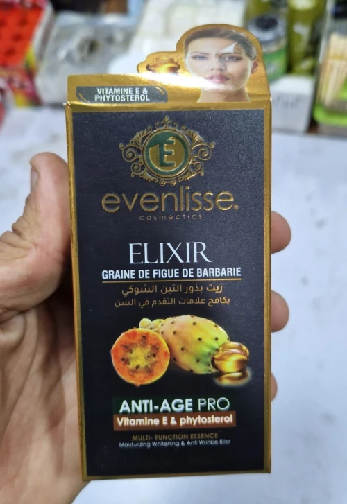 زيت بذور التين الشوكي evenlisse