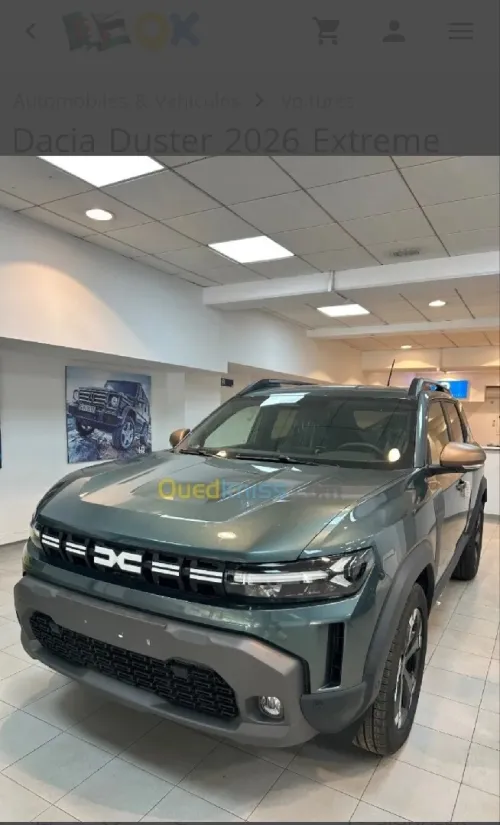 Dacia Duster 2026 Extreme