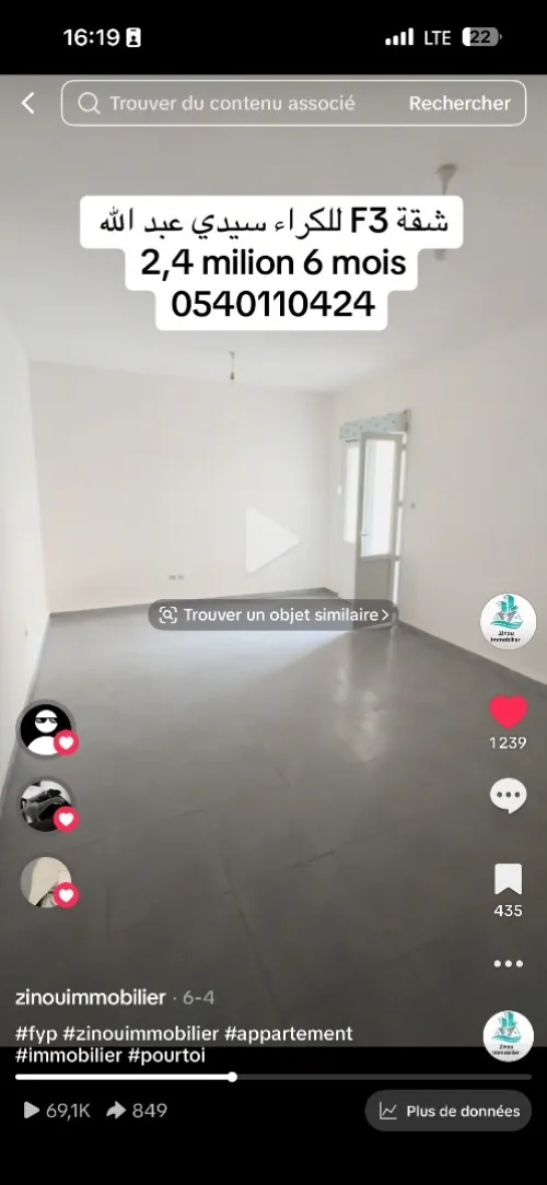 Location Appartement F3 Alger Mahelma