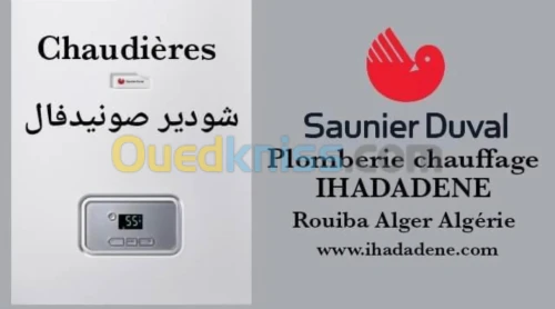 Packs Chaudiere avec radiateur: saunier duval/beretta/Riello/chappee/immergas/baxi/ravenheat/junkers