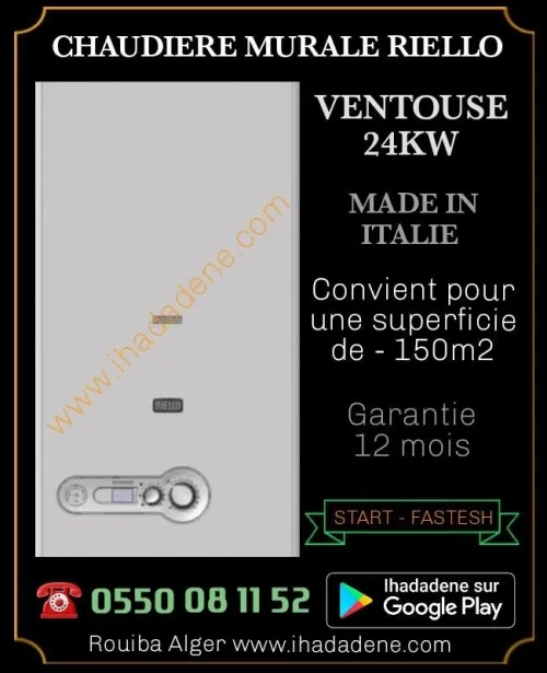 Chaudière Riello Start 24kw à ventouse