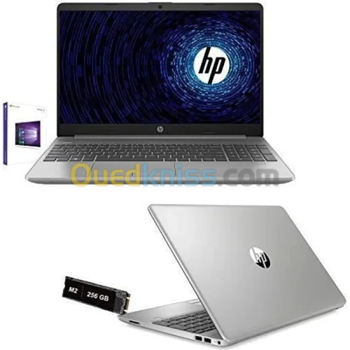 HP 255 G8 RYZEN 5 5500U 8GO 256GO SSD NEUF SOUS EMBALLAGE