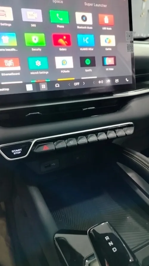 Geely Coolray 2026 Flagship