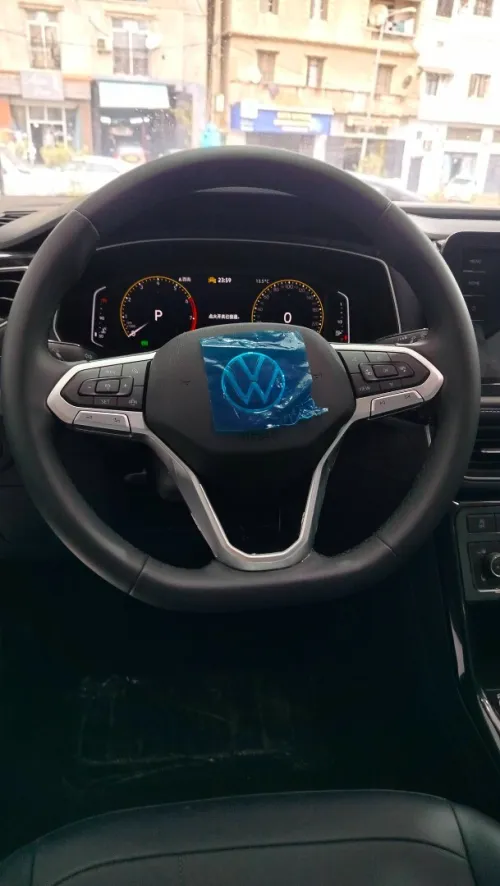 Volkswagen Tahru 2026 XR