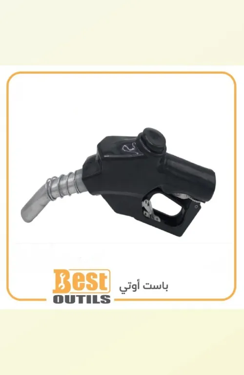 PISTOLET GASOIL 1" LOURE