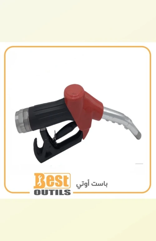 PISTOLET GASOIL LEGER 1/2" ZVA