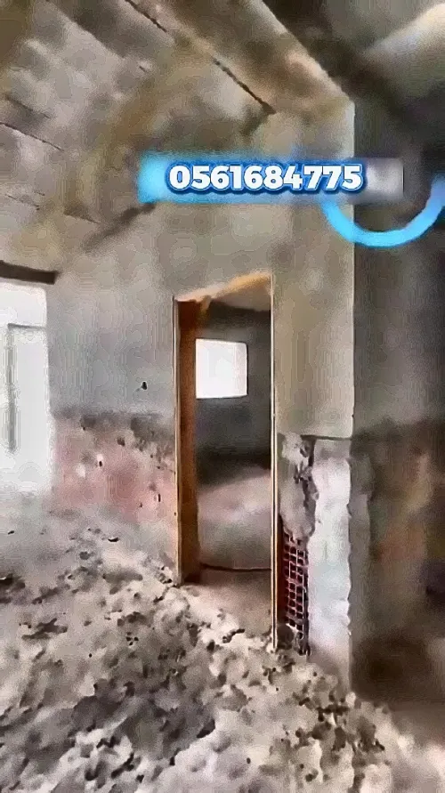 Vente Villa Ouargla Ouargla