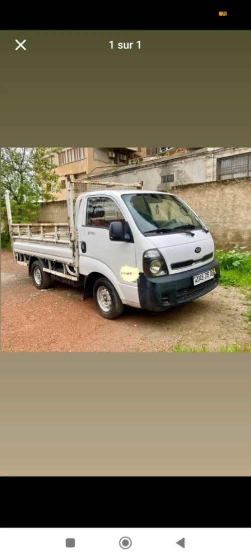 Kia K2700 2015