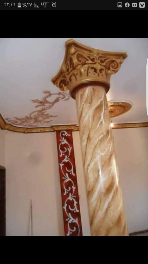 Aménagement et décoration d'intérieur