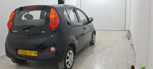 Chery New QQ 2017 New QQ