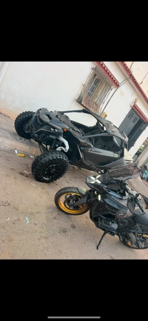 CAN-Am Maverick R 2025 Buggy