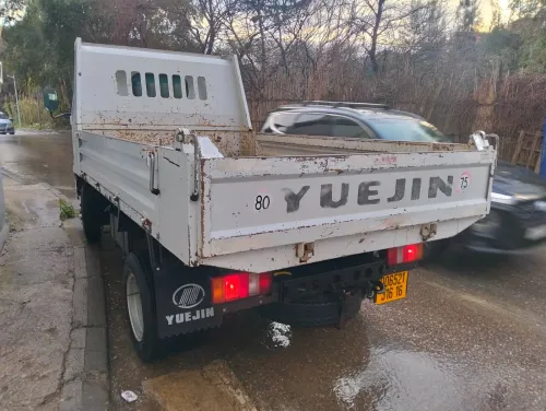 Yuejin Aben 2016