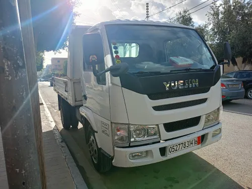 Yuejin Aben 2014