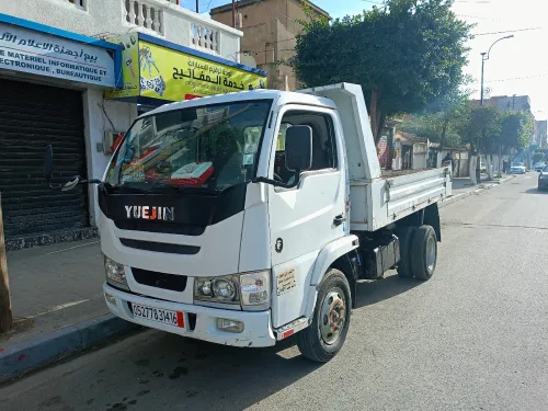 Yuejin Aben 2014