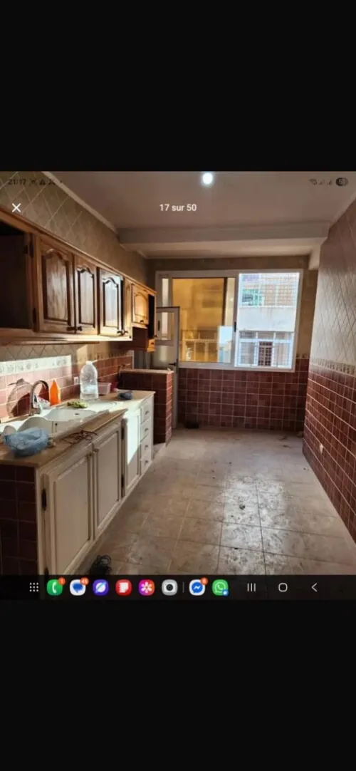Vente Appartement F4 Alger Bordj el bahri