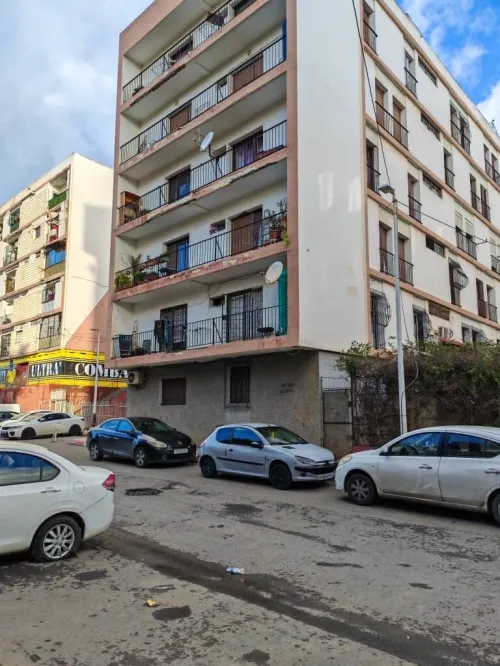 Vente Appartement F5 Alger Mohammadia
