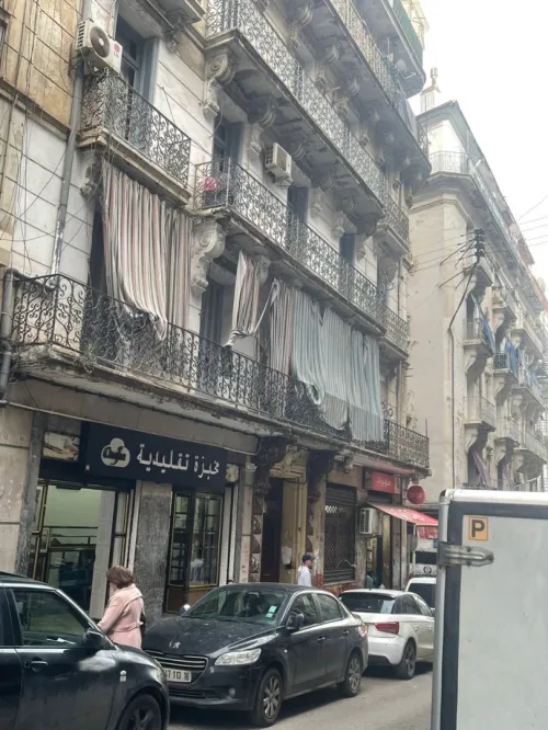 Vente Appartement F5 Alger Alger centre