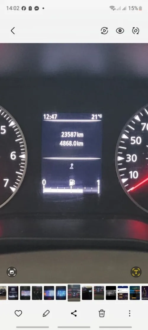 Dacia Duster 2023 Extreme