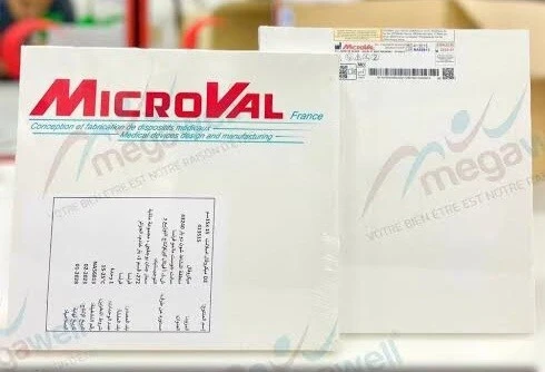 Plaque d'éventration MICROVAL 2D IMPLANT 15*15CM POLYPROPYLENE
