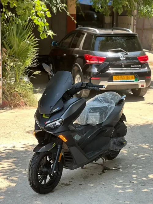 vms v max 2025