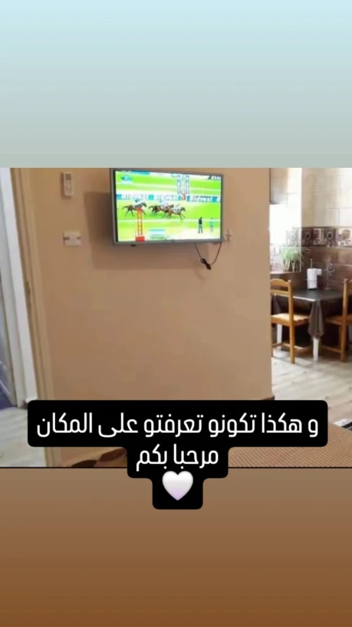 Location vacances Appartement Studio El Tarf El kala