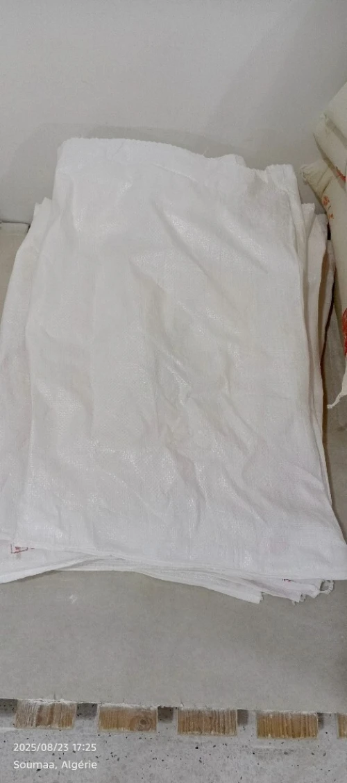 Sacs farine vide  بيع أكياس فارغة 25 كغ