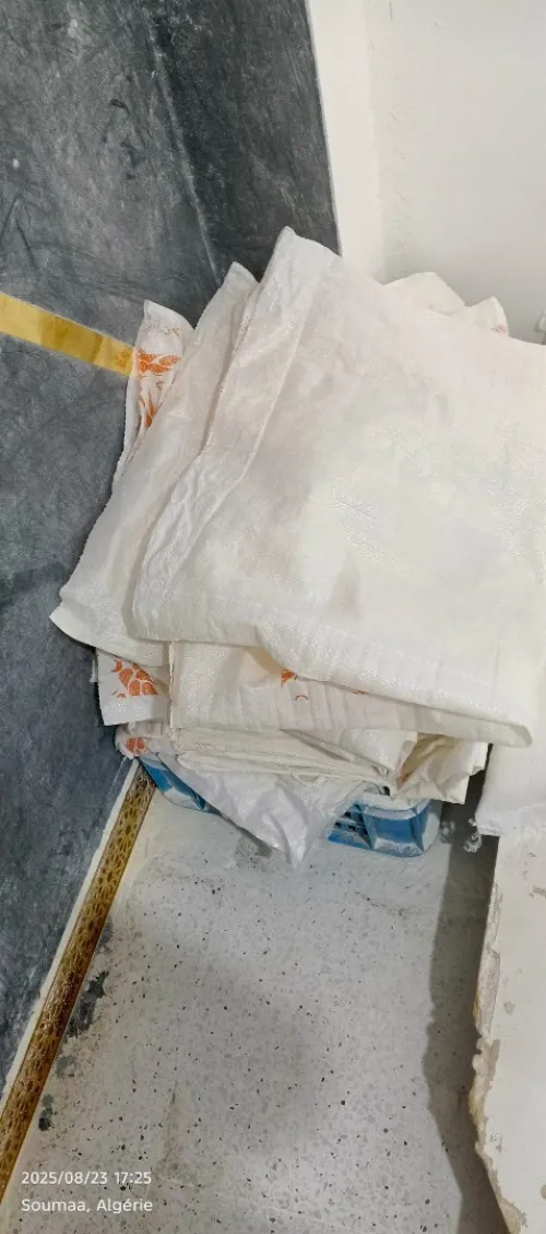 Sacs farine vide  بيع أكياس فارغة 25 كغ