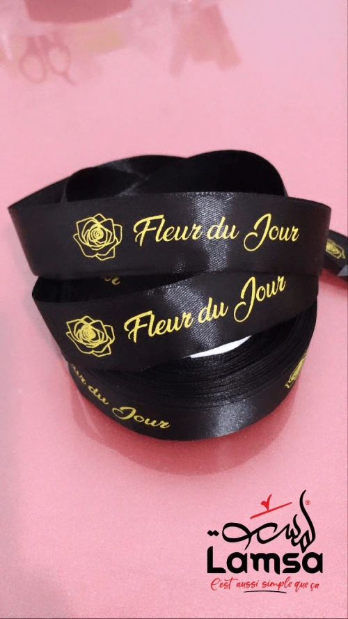 Ruban 🎀 personnalisé 