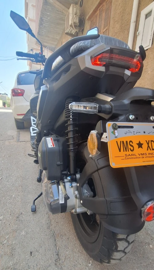 Vms XDV 200 2026