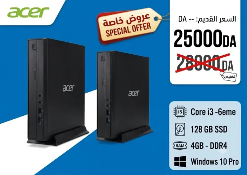 Mini pc acer i3 6th