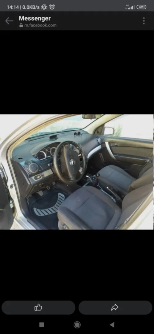 Chevrolet Aveo 4 portes 2006 LT