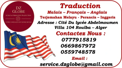 Traduction Polonais-Francais-Arabe