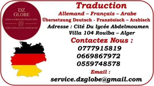 Traduction Ukrainien Francais Arabe