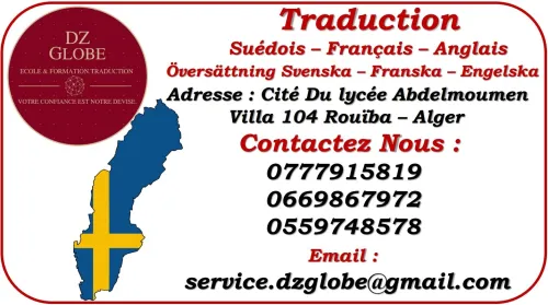 Traduction Norvégien - Francais - Arabe 